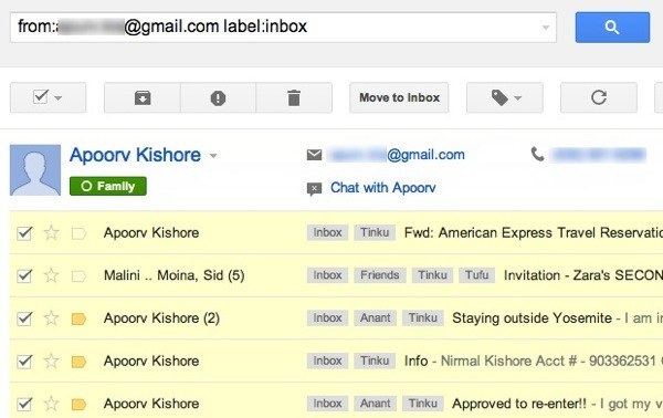 ย้ายอีเมล Gmail